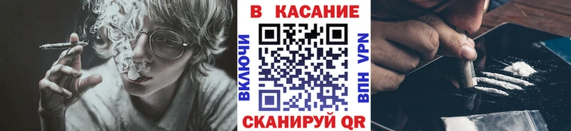 Где можно купить наркотики Великий Новгород Конопля  Alpha-PVP  Гашиш  Кодеин  КОКАИН 