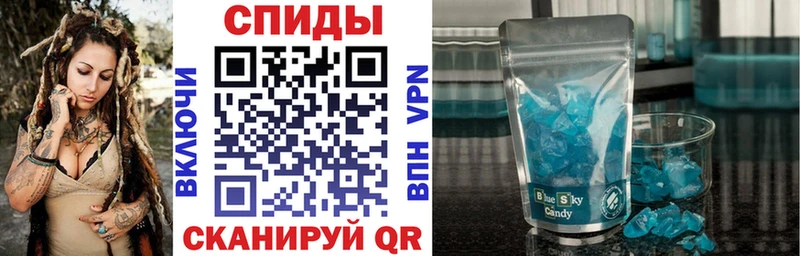 Amphetamine 97%  Великий Новгород 
