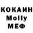МДМА VHQ Oleksandr Soloshyn