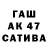 АМФЕТАМИН 98% Vera Ekwa