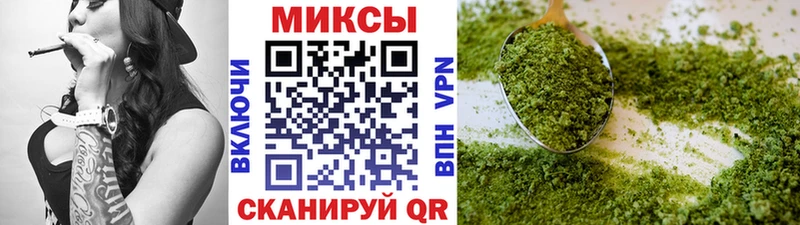 Бутират BDO 33% Великий Новгород