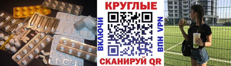 omg ССЫЛКА  Великий Новгород  ЭКСТАЗИ таблы  где купить наркоту 