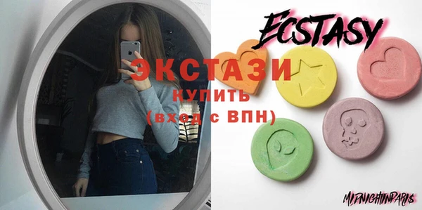 кокаин Строитель