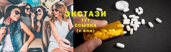 кокаин Строитель
