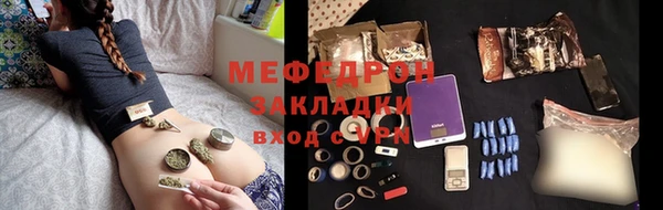 кокаин Строитель