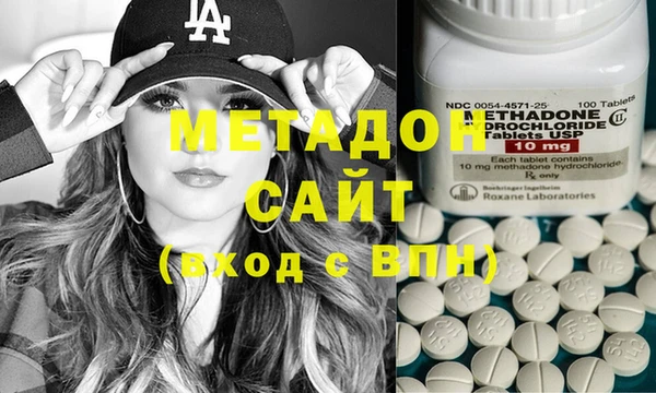 меф Тайга