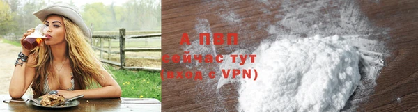 кокаин Строитель
