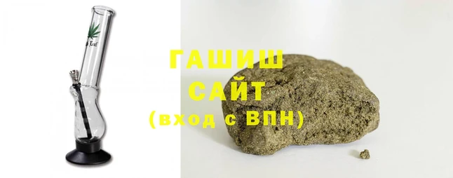 стафф Ступино