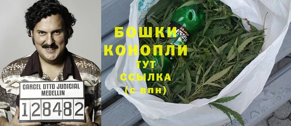 меф Тайга
