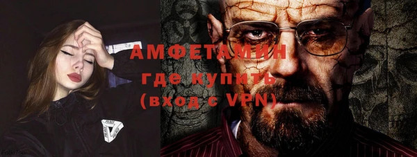 apvp Сясьстрой