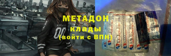 меф Тайга