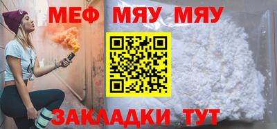 ешки Можга