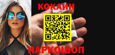 экстази Можайск