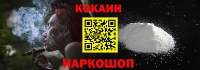 экстази Можайск