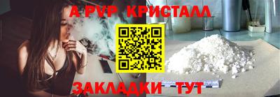 ешки Можга