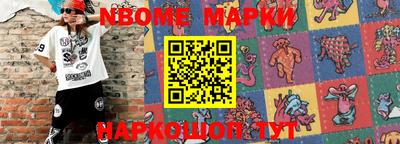 ешки Можга