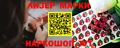 экстази Можайск