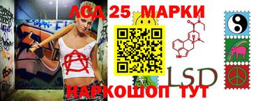ешки Можга
