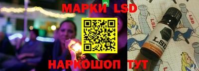 эйфоретик Моздок