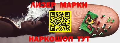 ешки Можга