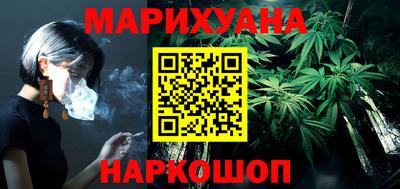 эйфоретик Моздок