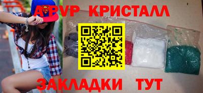 ешки Можга