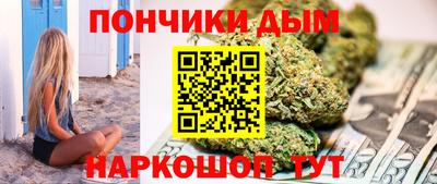 экстази Можайск