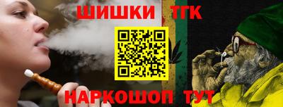 экстази Можайск
