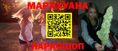 ешки Можга