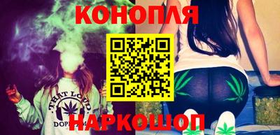 экстази Можайск
