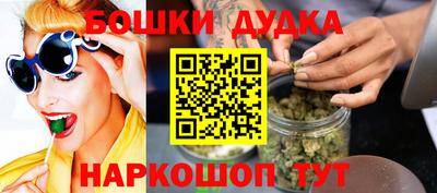 эйфоретик Моздок