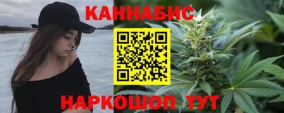экстази Можайск