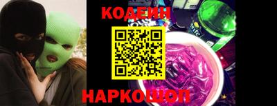 ешки Можга
