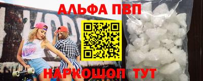 экстази Можайск