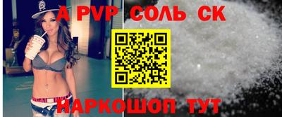 ешки Можга