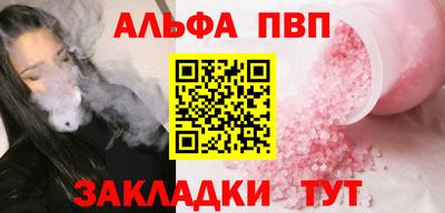 экстази Можайск
