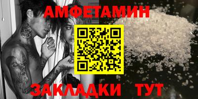 ешки Можга