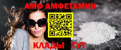 ешки Можга