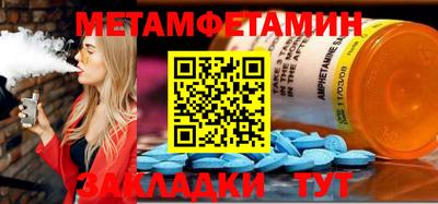 ешки Можга