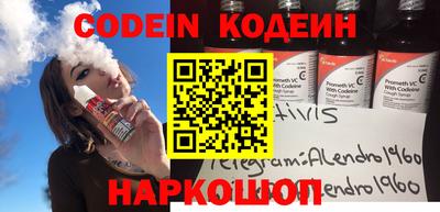 экстази Можайск