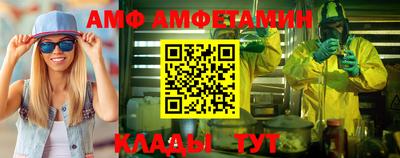 экстази Можайск