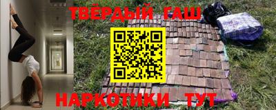 ПСИЛОЦИБИНОВЫЕ ГРИБЫ Тайшет