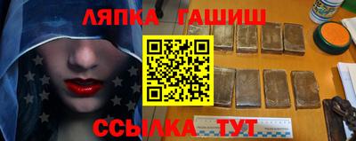 эйфоретик Моздок
