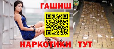 эйфоретик Моздок