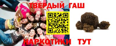 ешки Можга