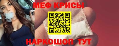ешки Можга
