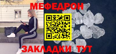 экстази Можайск