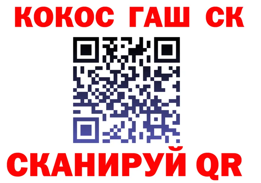 A-PVP СК ТОР маркетплейс мега Великий Новгород