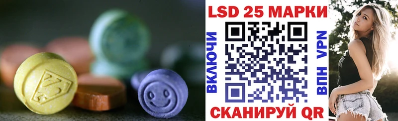KRAKEN маркетплейс где можно купить Великий Новгород ЛСД экстази ecstasy
