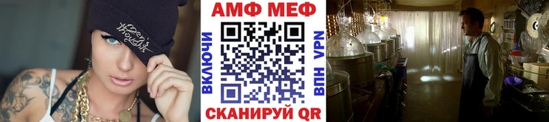 что такое наркотик  Великий Новгород  Первитин винт 